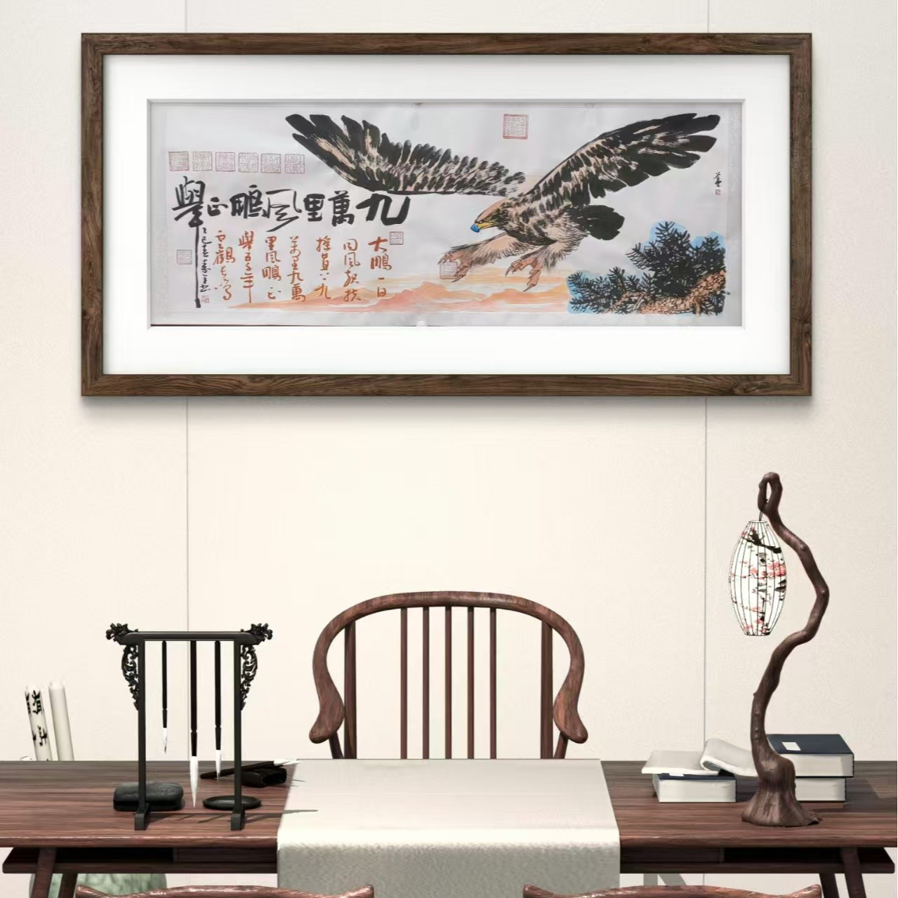 秦全-九万里风鹏正举-180*70-纯手绘卷轴书法