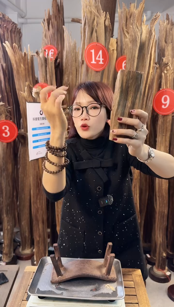 【闪购商品】沉香摆件沉香摆件多样性发一件89