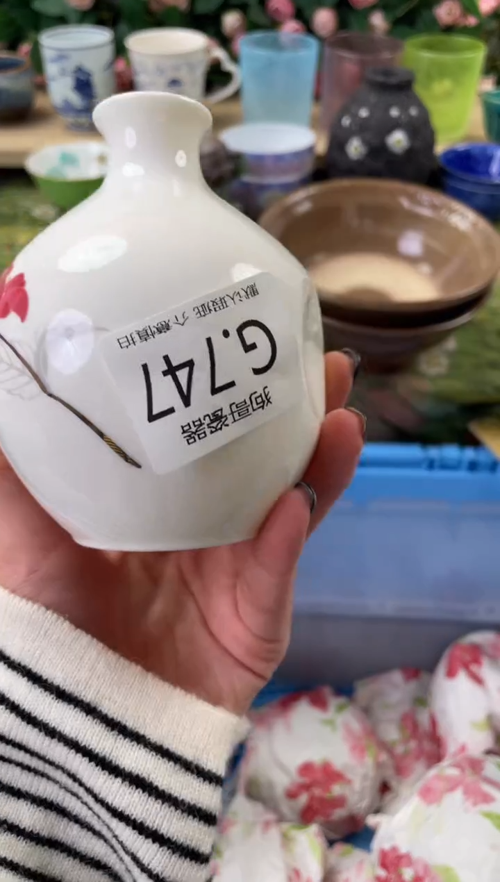 瓷片夏*747狗哥瓷器直播间111