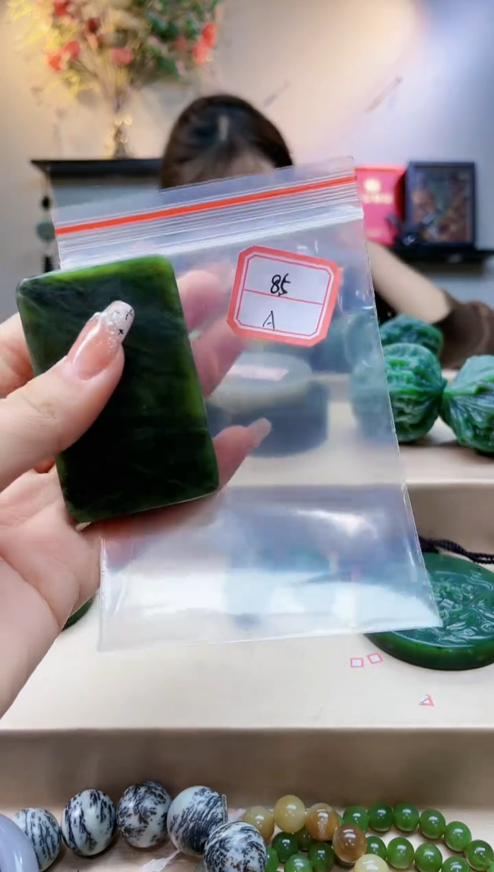 【闪购商品】和田玉挂件未镶嵌1