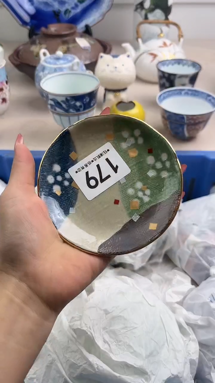 【闪购商品】瓷片179，，，，，，