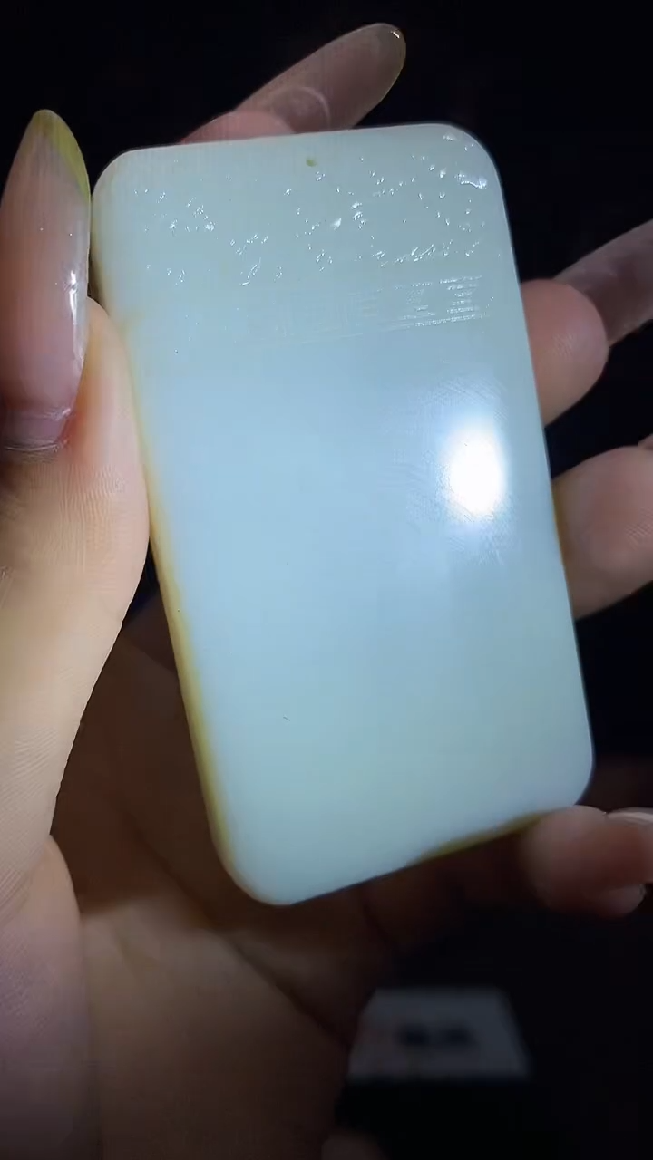 和田玉未镶嵌颈饰C908