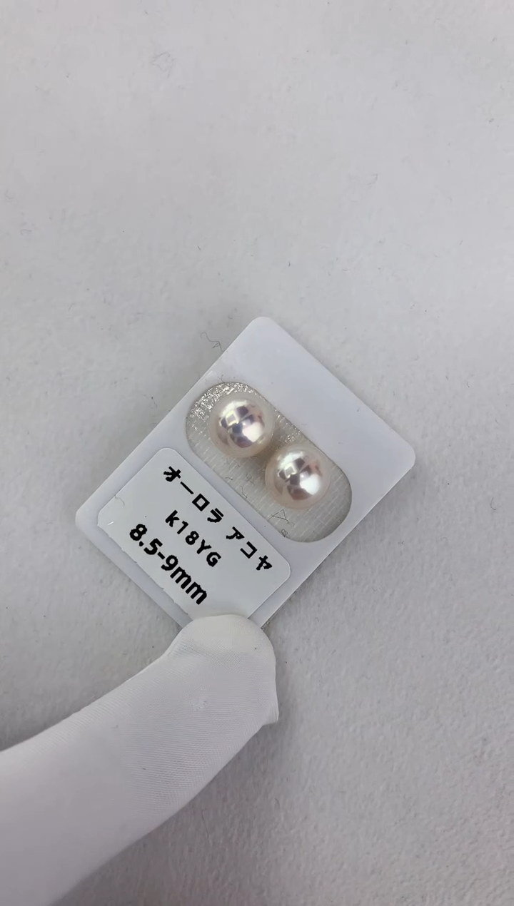【闪购商品】海水珍珠耳饰18K金镶嵌8.5-9素钉