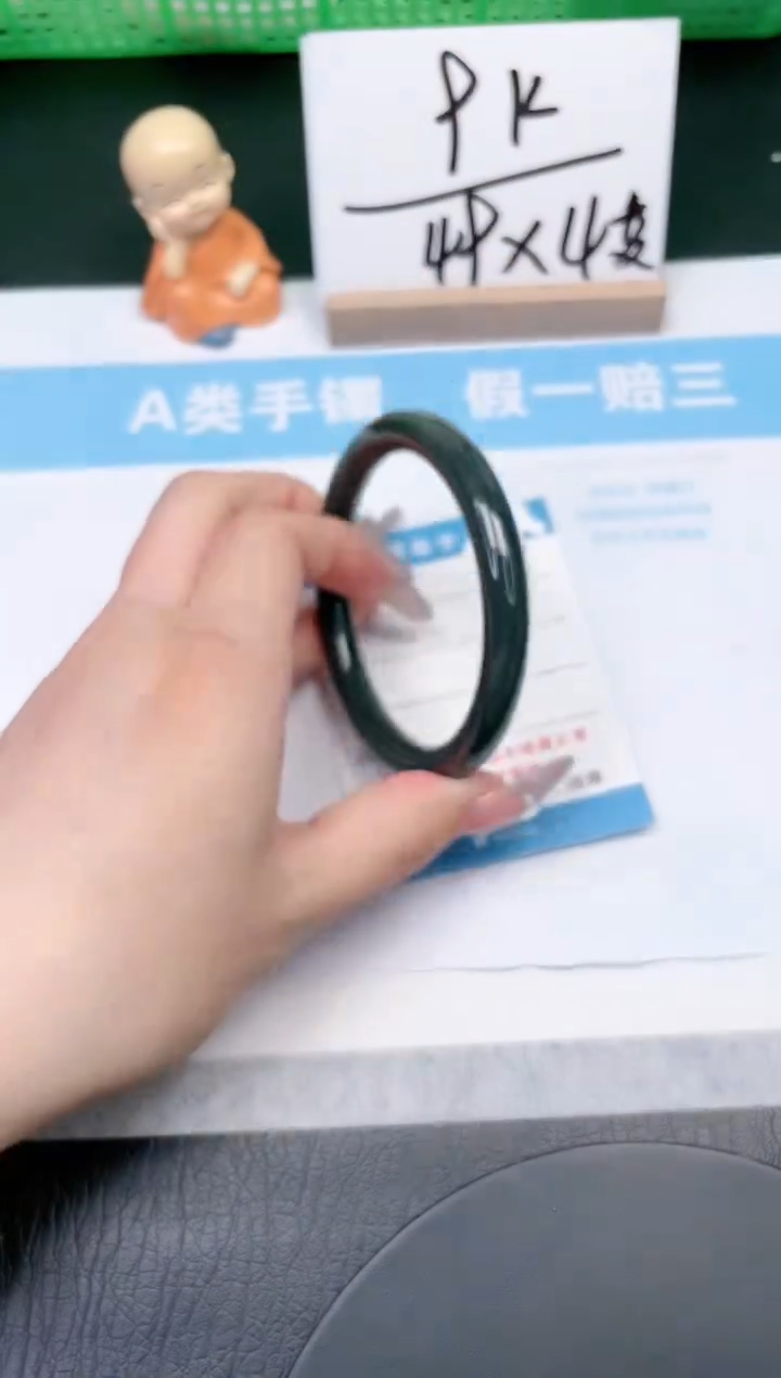 【闪购商品】和田玉手镯未镶嵌158-60