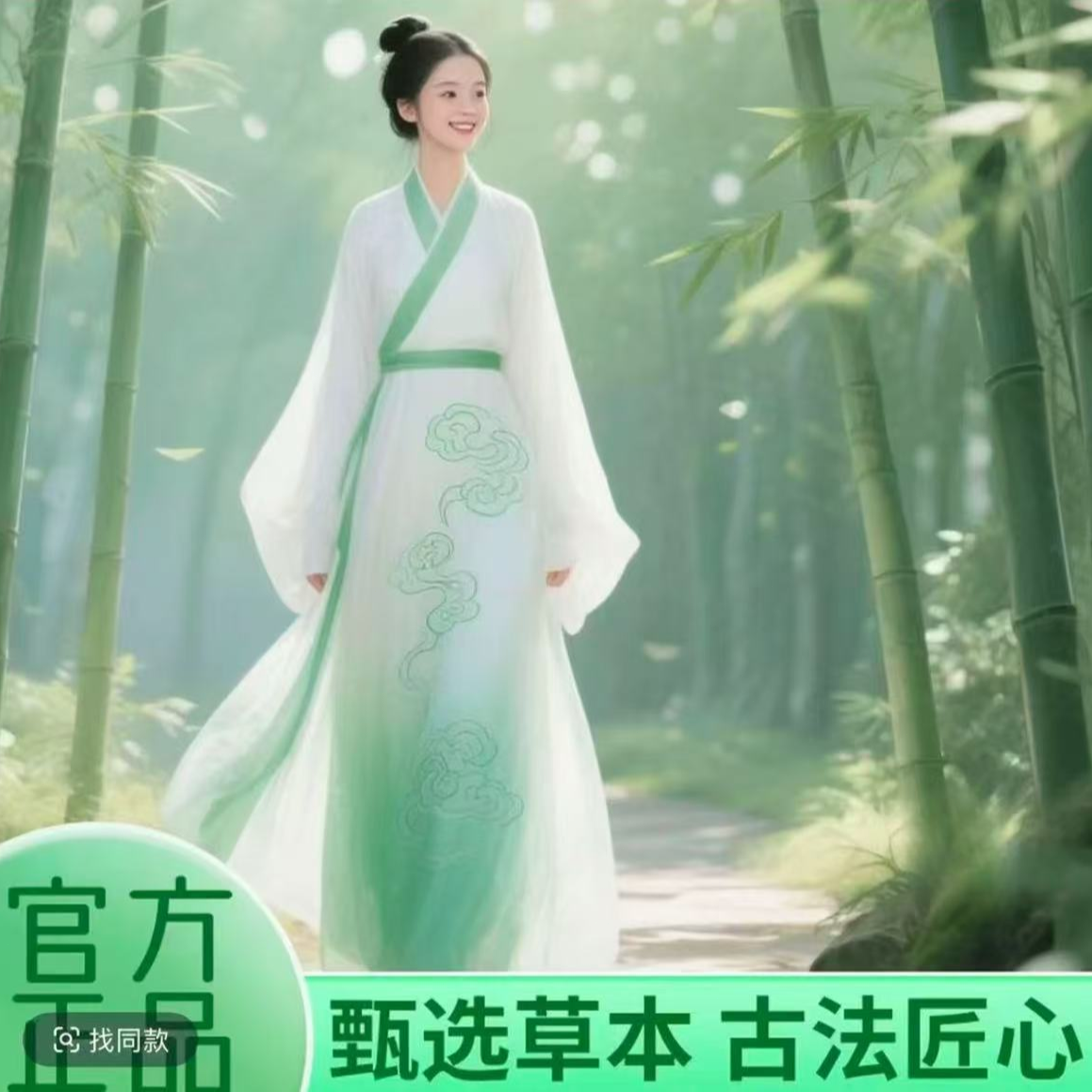 正品热辣炫腹油切纤姿贴植萃成分便捷易用