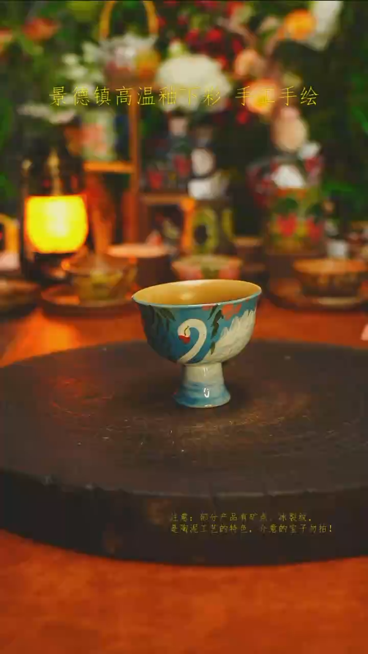 白沙素简陶瓷手作065