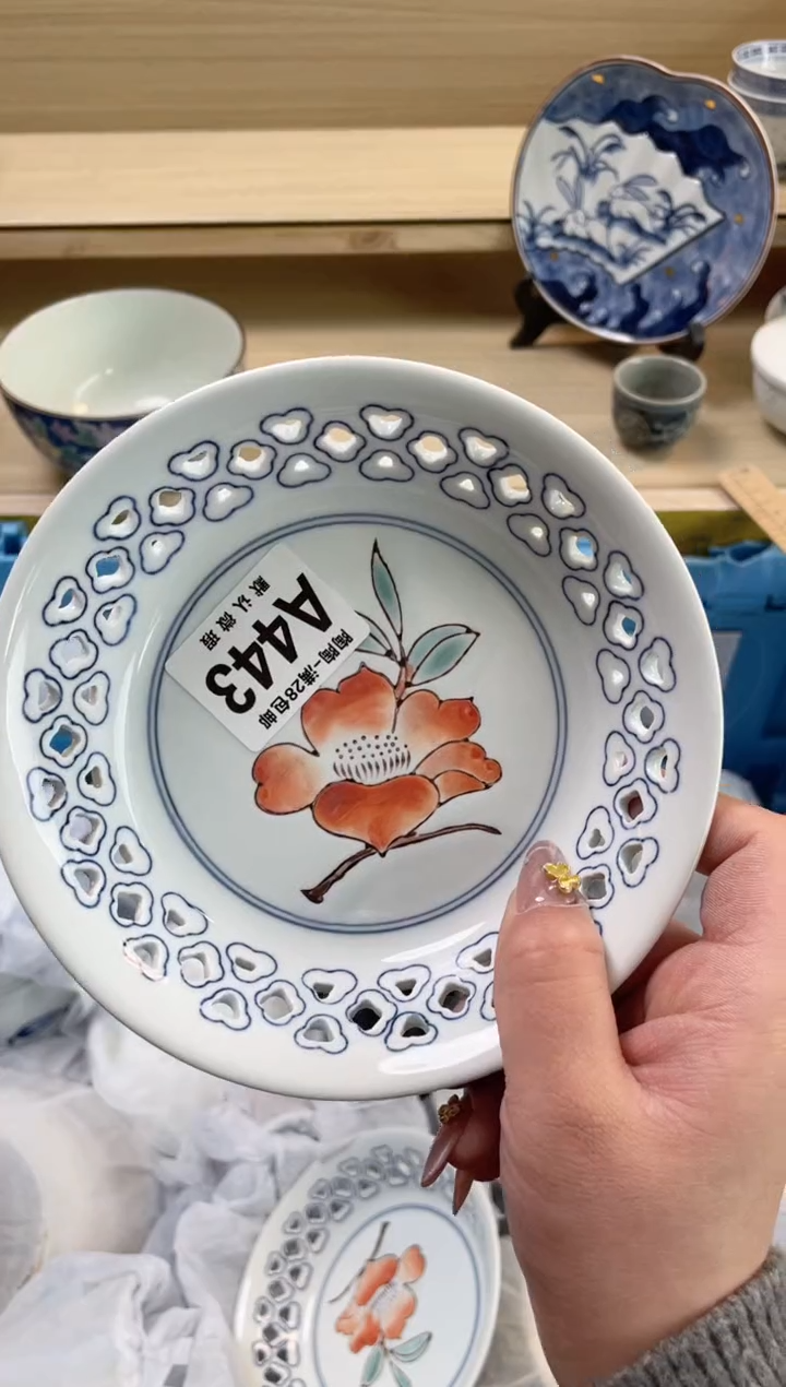 【闪购商品】杯瓷器瓷器瓷器瓷器A443