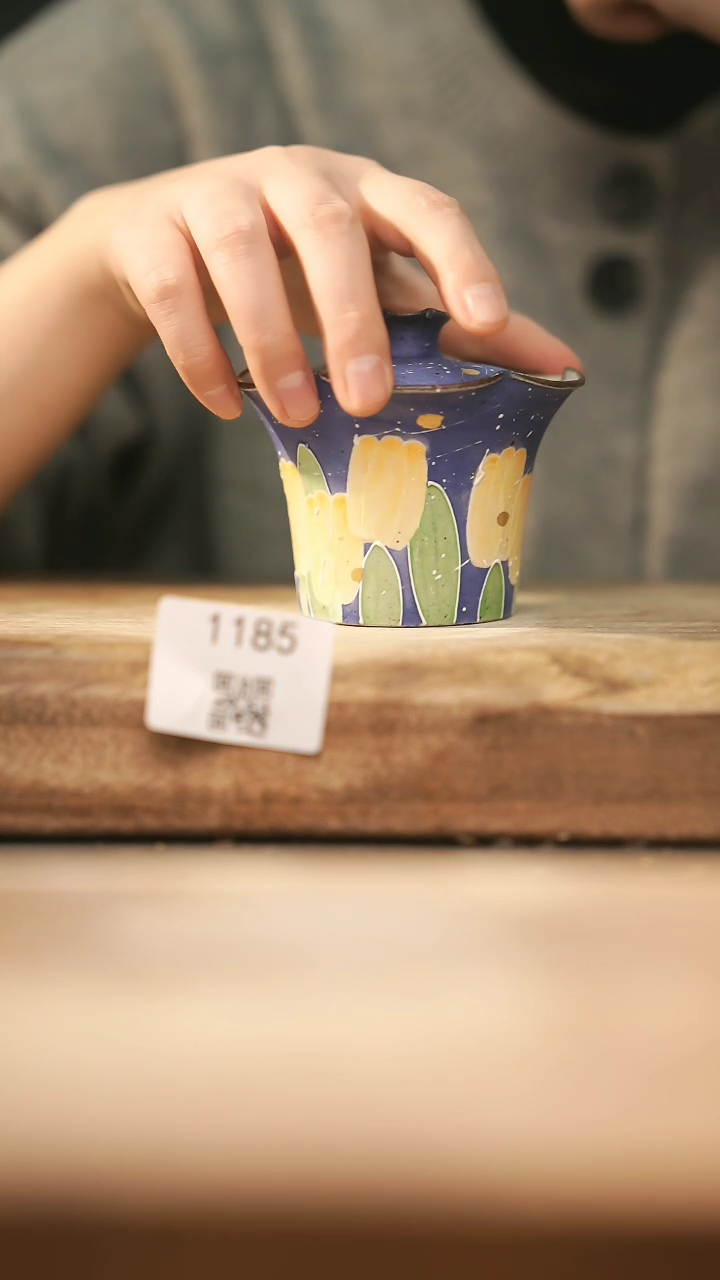 【闪购商品】【落单孤品】福利/盖碗@@1185