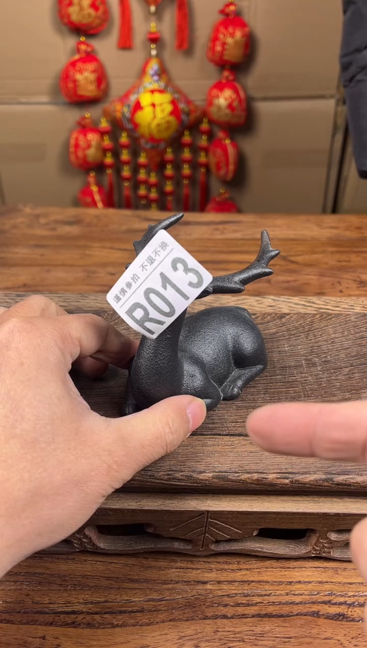 【闪购商品】瓷器茶具商品瓷器物品013