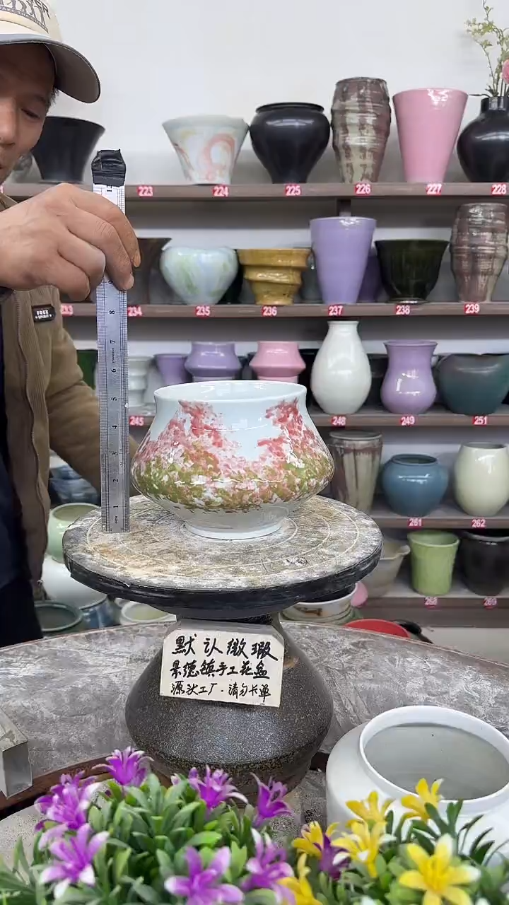 12-11-高14口13瑕-花盆