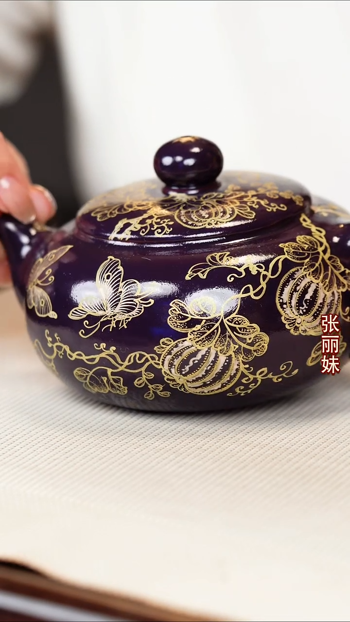 张丽妹宜兴原矿紫砂壶