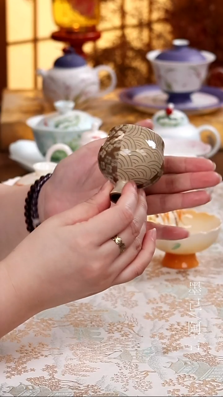 孤品微瑕茶杯富华