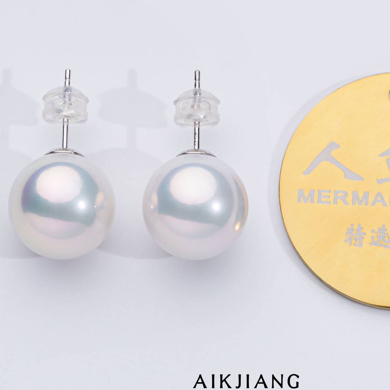 AIKJIANG/爱匠【惊艳】暴大稀有人鱼姬色淡水珍珠耳钉14-15mmS925银