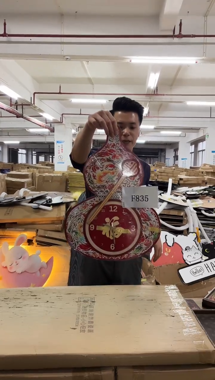 朵朵微瑕孤品闪购F835