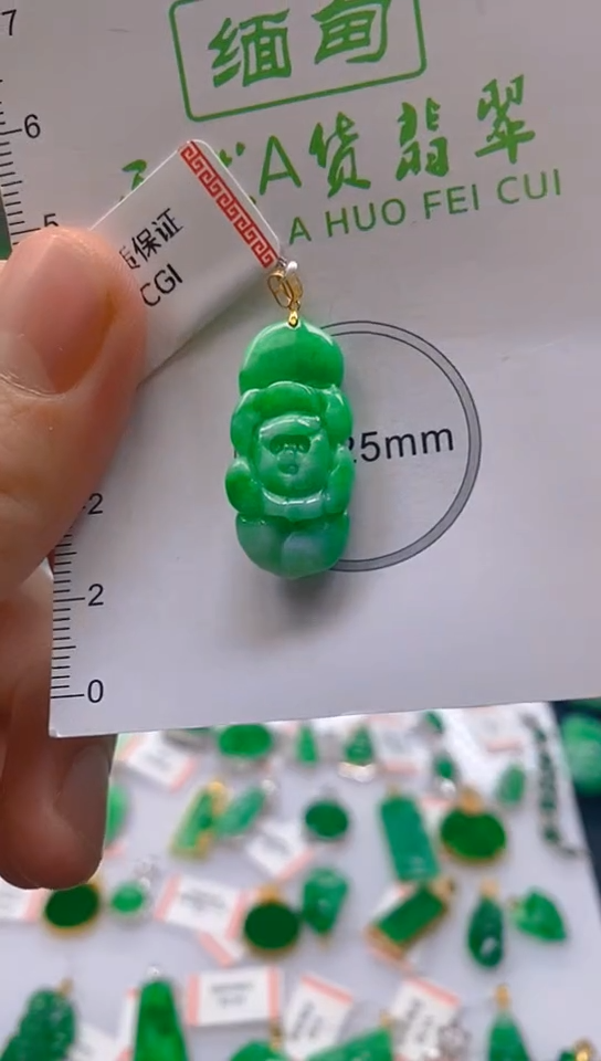 【闪购商品】翡翠颈饰18K金镶嵌新号开播，全场乱卖