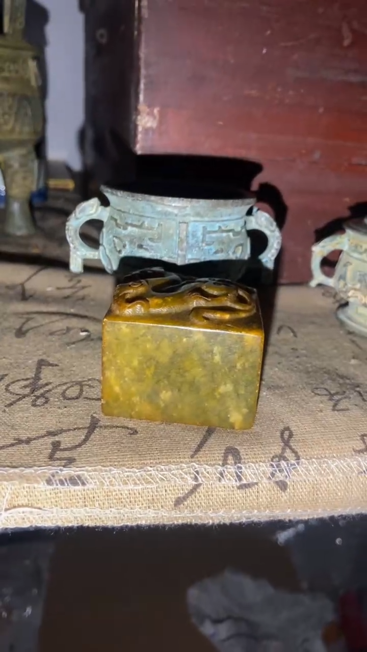 老物件孤品闪拍链接