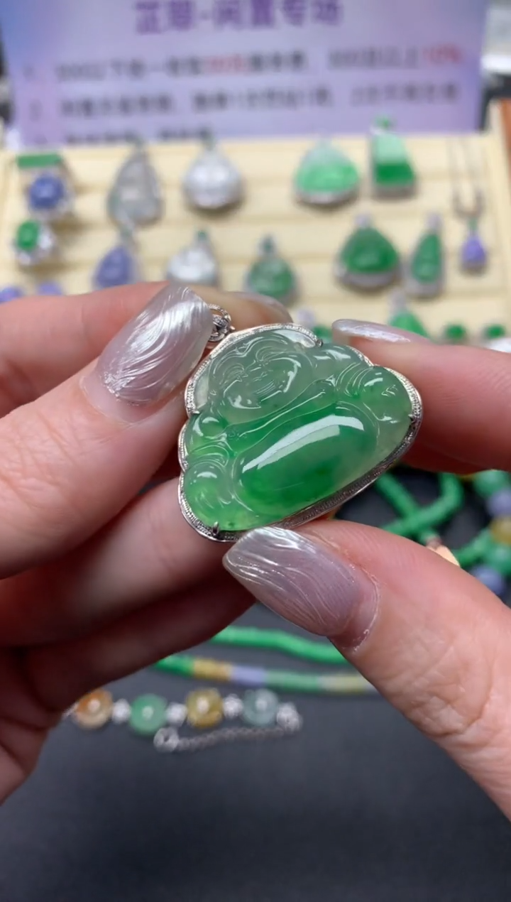 【闪购商品】翡翠吊坠(不含链)18K金镶嵌吊坠|3500+350