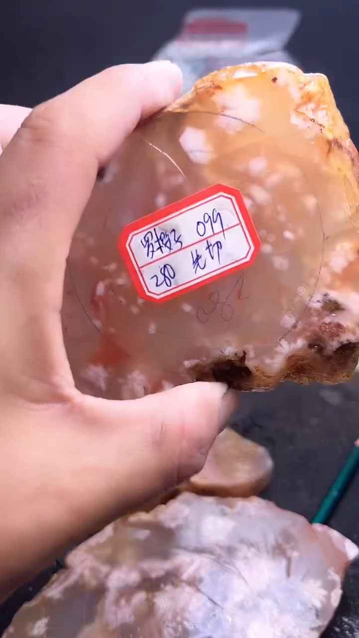 未镶嵌**************定制玛瑙罗*子-099