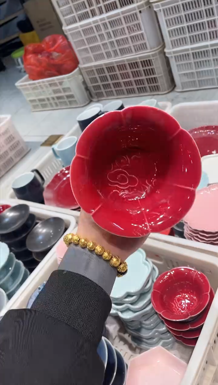 【闪购商品】微瑕商品 介意勿拍