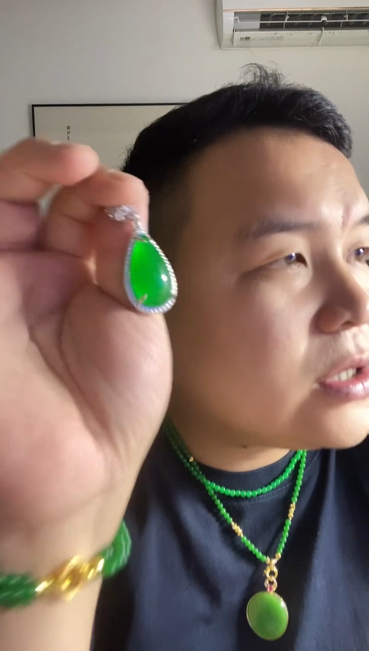 翡翠未镶嵌颈饰254水滴