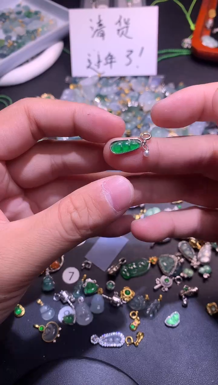 【闪购商品】翡翠吊坠(不含链)银S925镶嵌1