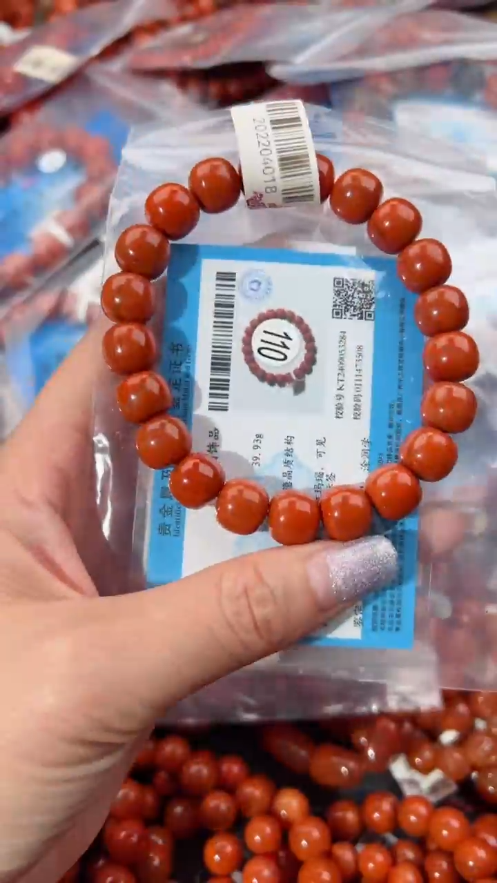 【闪购商品】南红玛瑙手串未镶嵌1