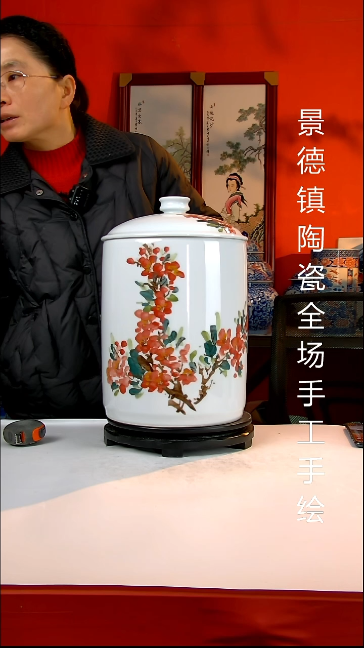 摆件陶瓷景德镇陶瓷 全场手工手绘