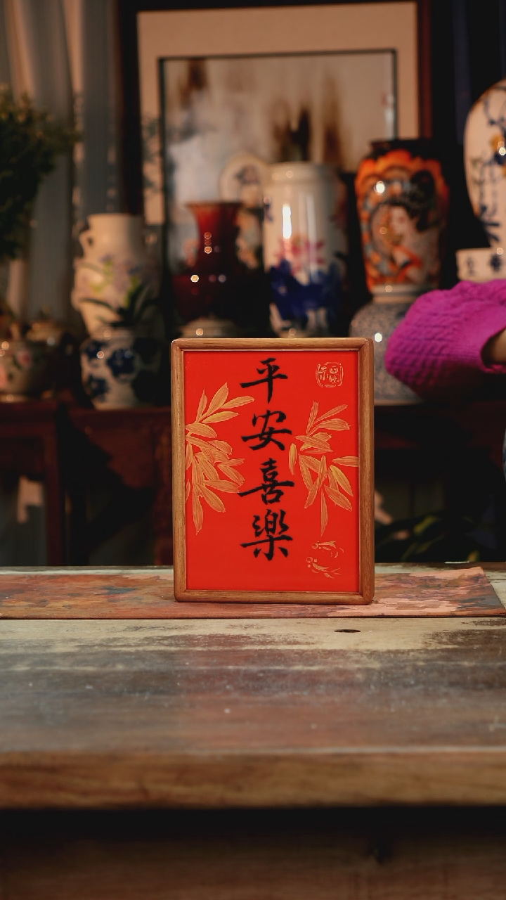 【闪购商品】瓷片景德镇纯手工釉下彩精品花瓶