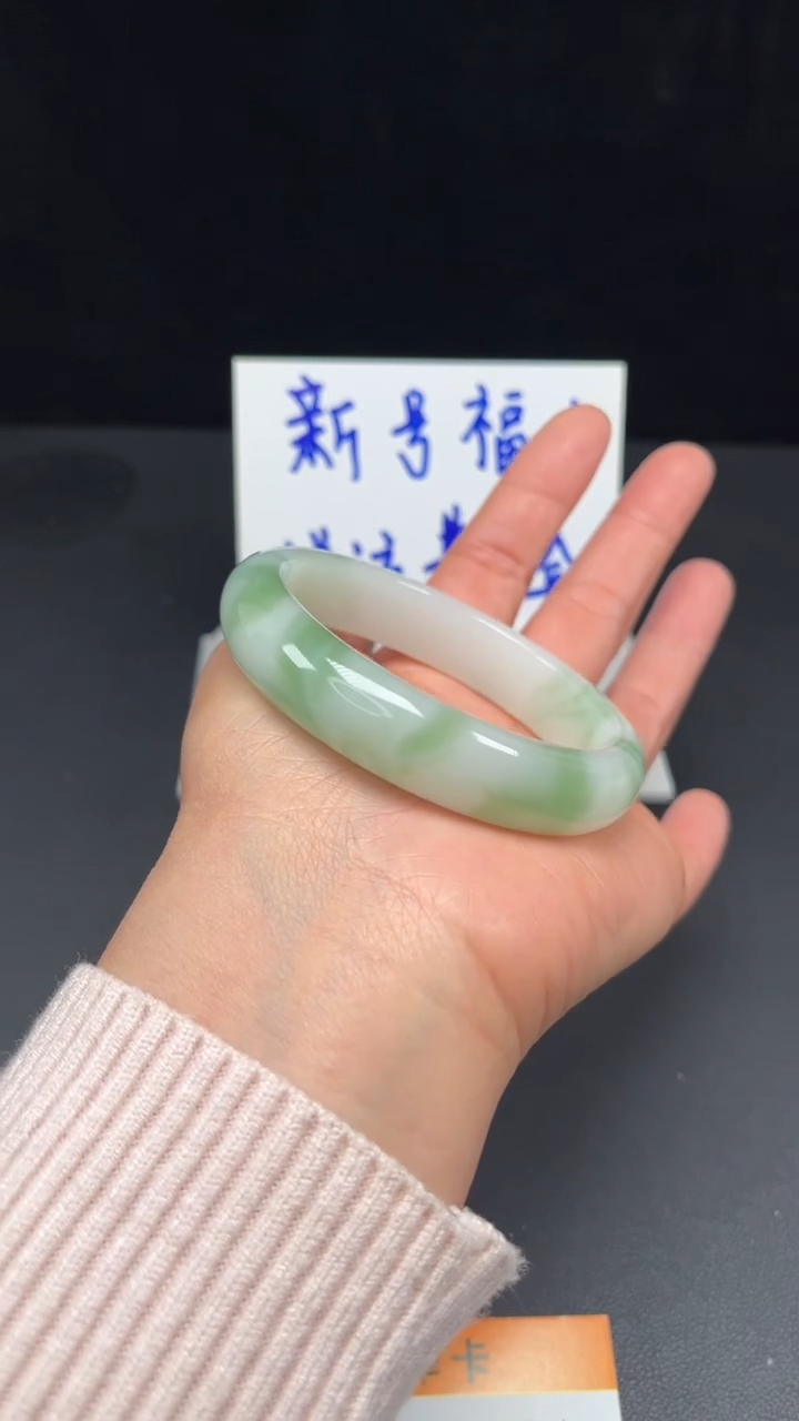 未镶嵌手镯和田玉16-60.1