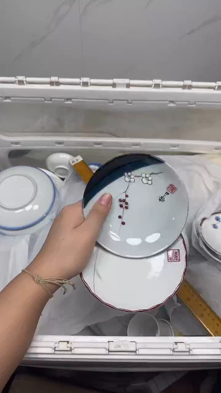 【闪购商品】265回流瓷器默认微瑕，18.8包邮