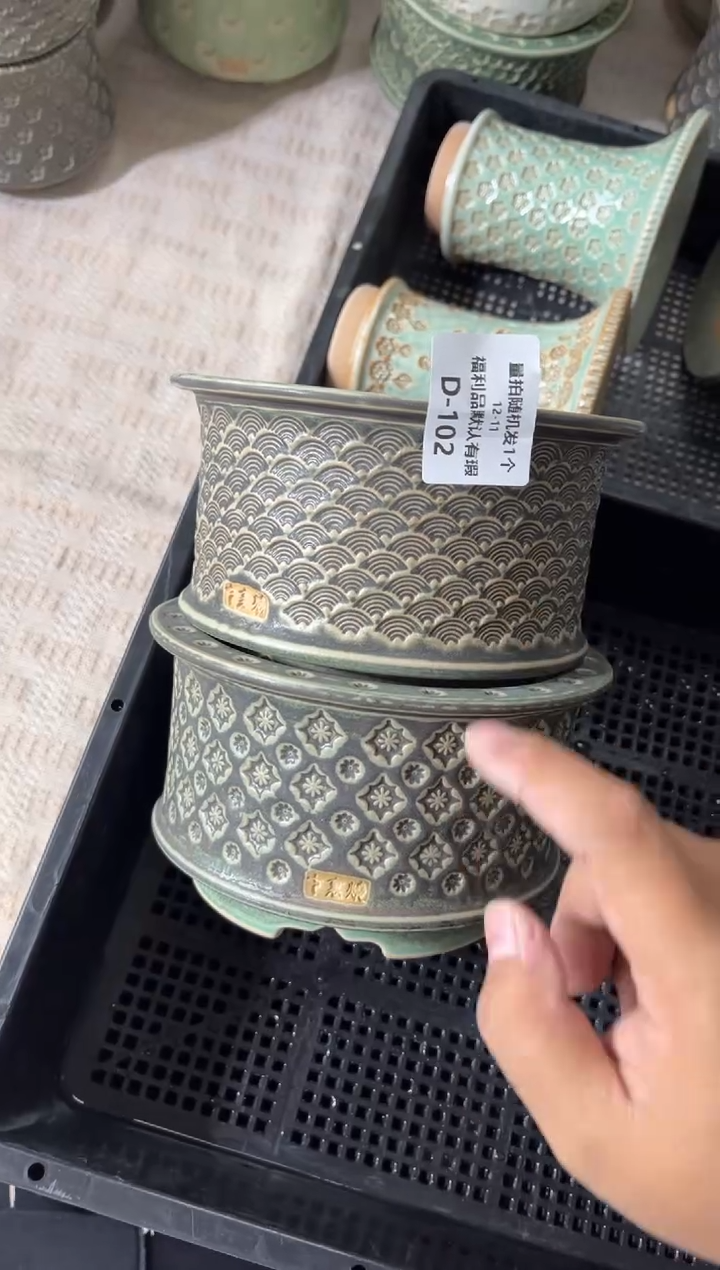 七里烧-默认瑕疵12-11-102-2个