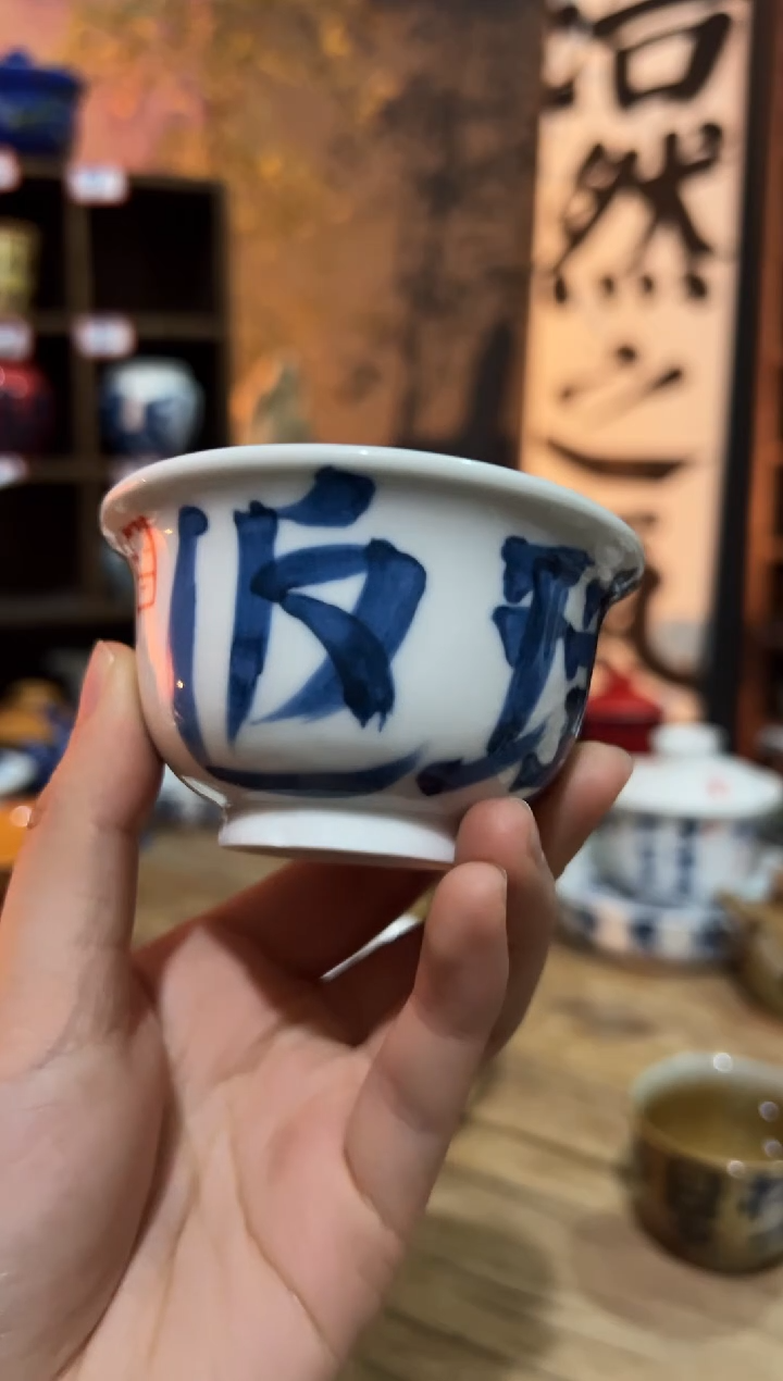 【闪购商品】观云听雨原创手绘茶具