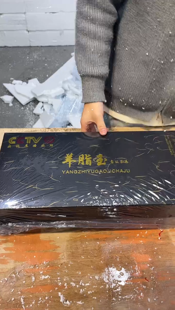 【闪购商品】其他@@@@@@@@@@@@@@@