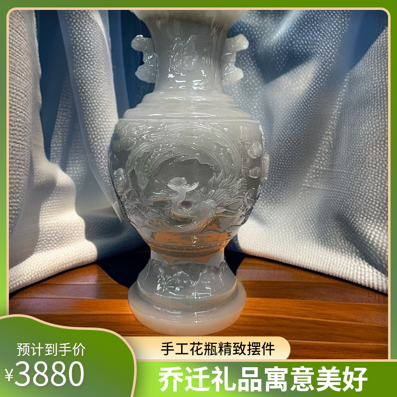 花瓶摆件--纯手工家居饰品乔迁开业办公室客厅玄关工艺品手工摆件