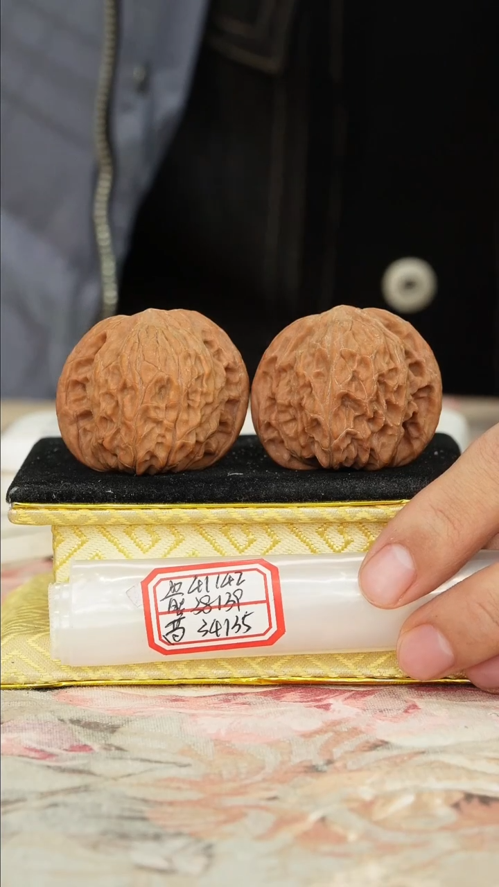 【闪购商品】文玩核桃把件磨盘