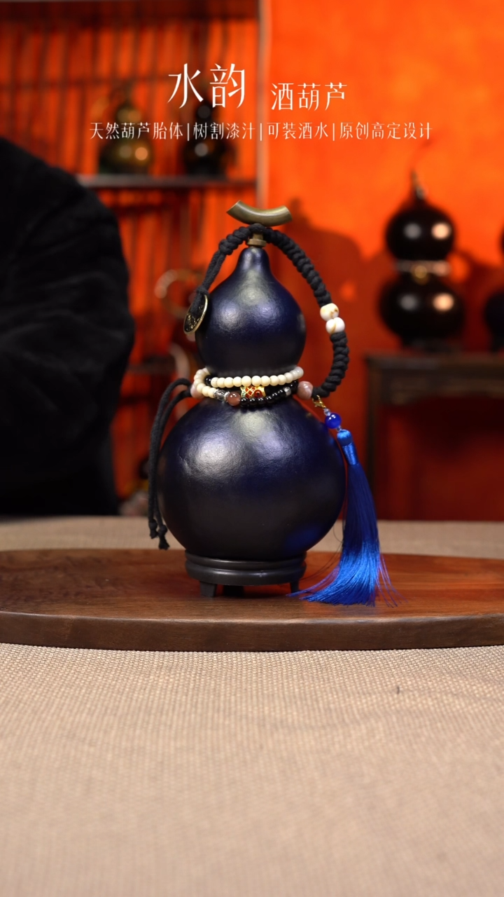 【闪购商品】--351-------600ML