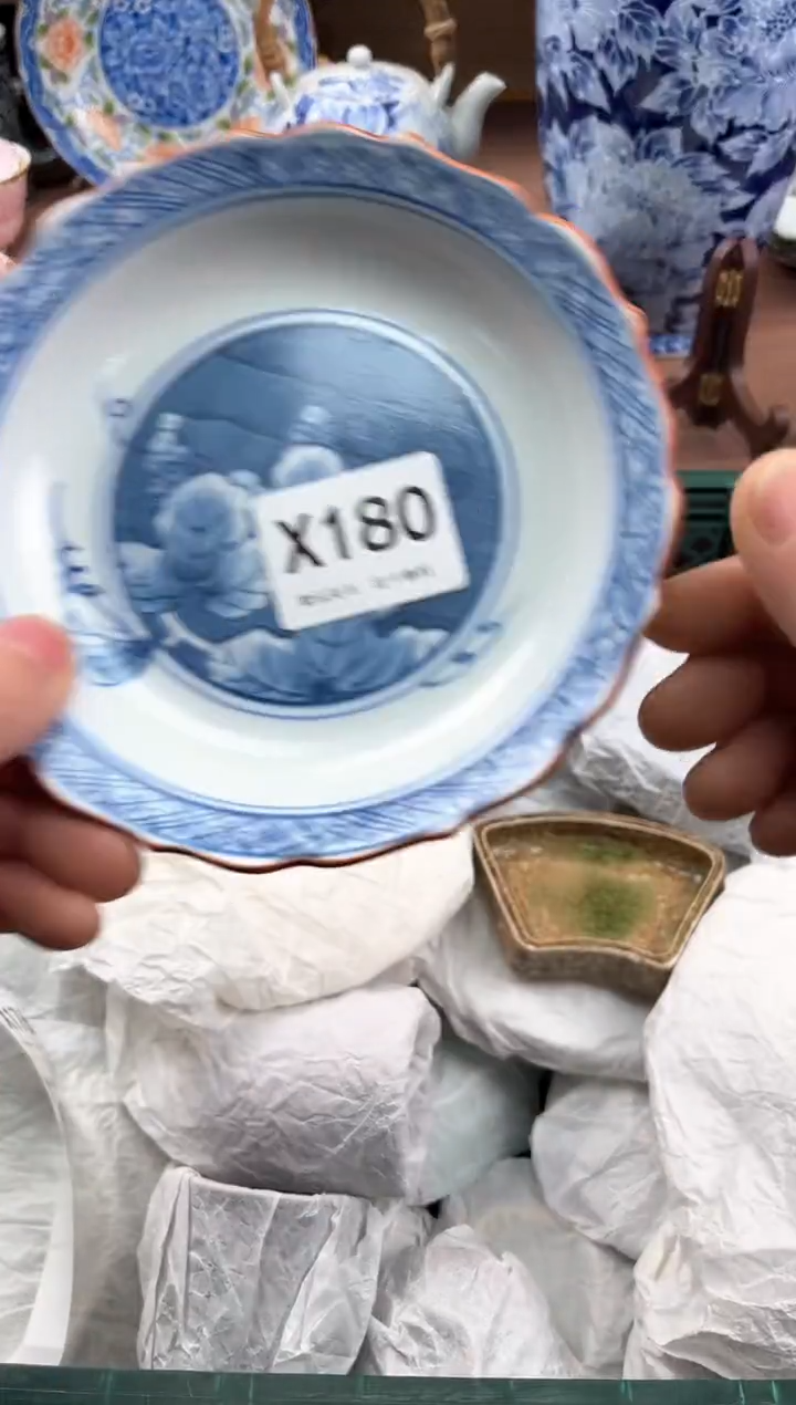 【闪购商品】瓷片180             