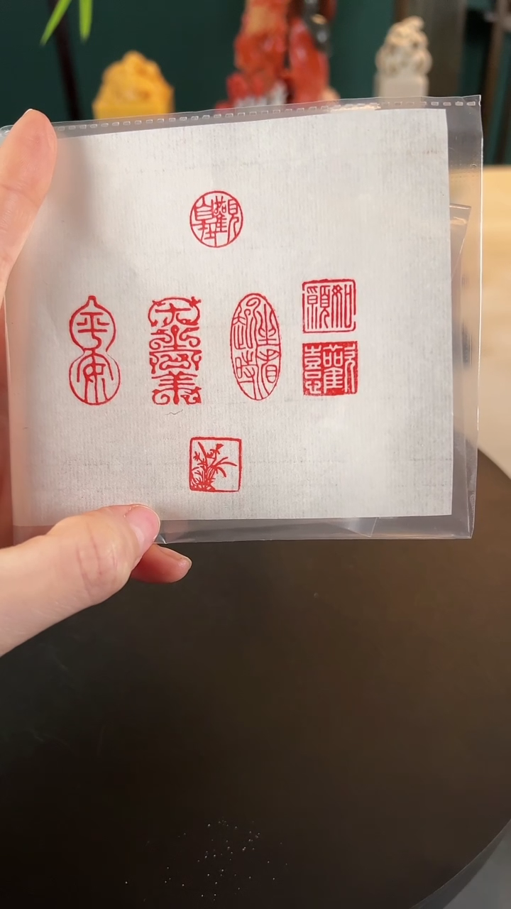 【闪购商品】拓片用纸其他篆刻内容：六面印