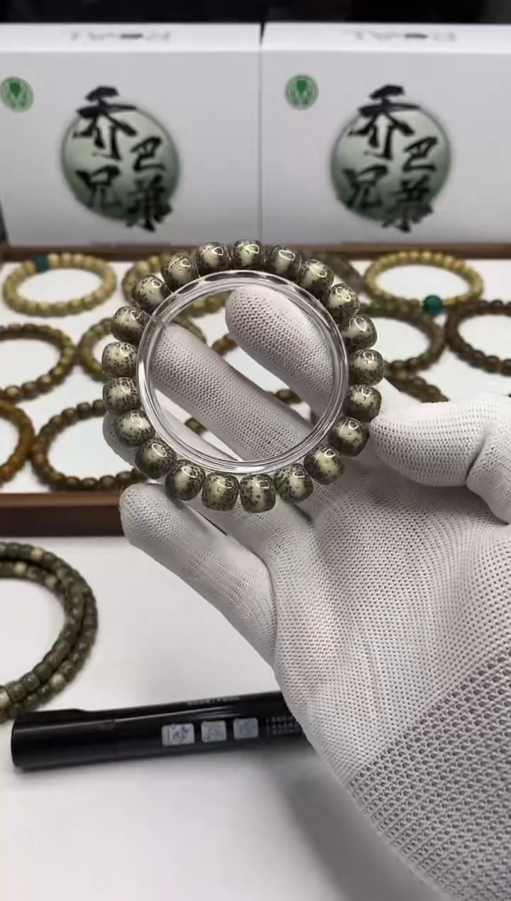 星月菩提手串186 石玉料一线天 11*10mm礼盒