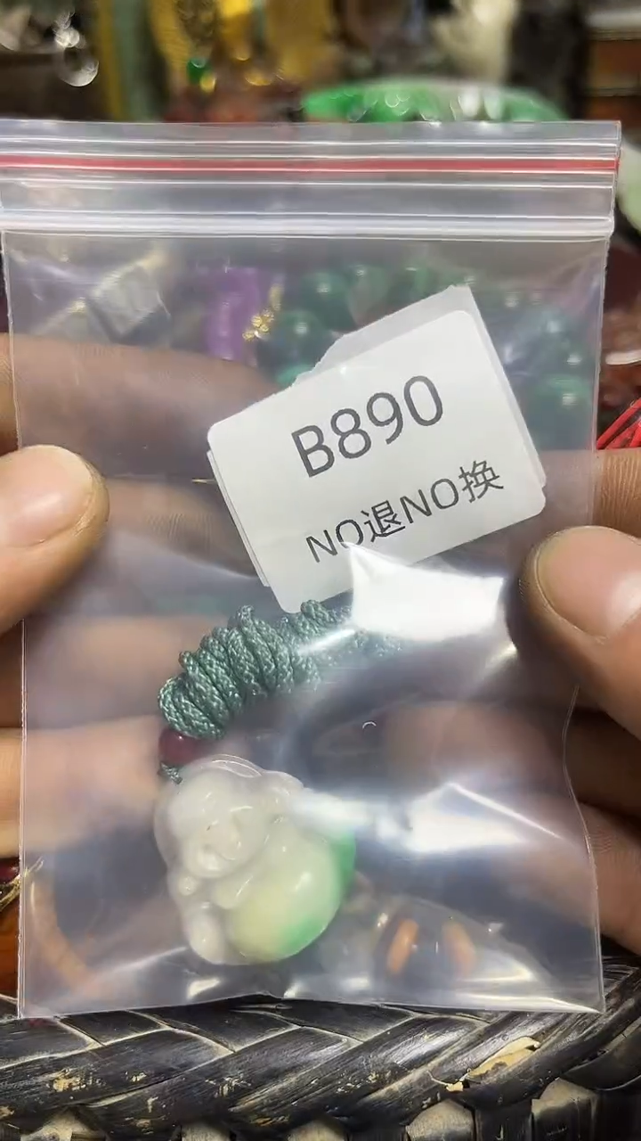 乐***姐好物工艺品890