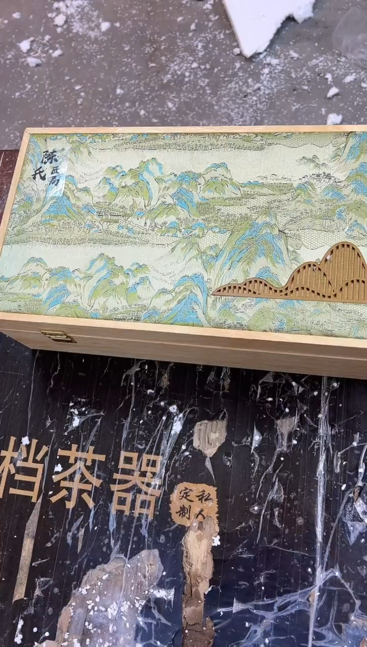 【闪购商品】其他@@@@@@@@@@@@@@@@