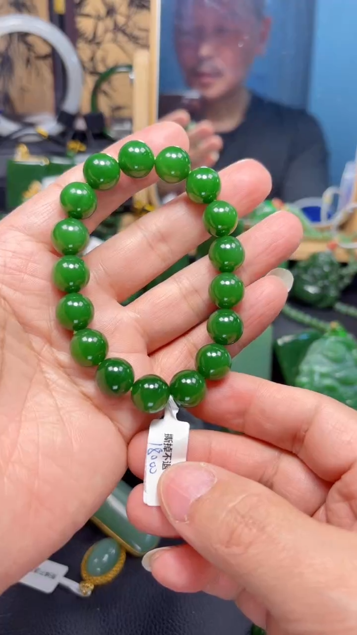 【闪购商品】和田玉（碧玉）手串未镶嵌1