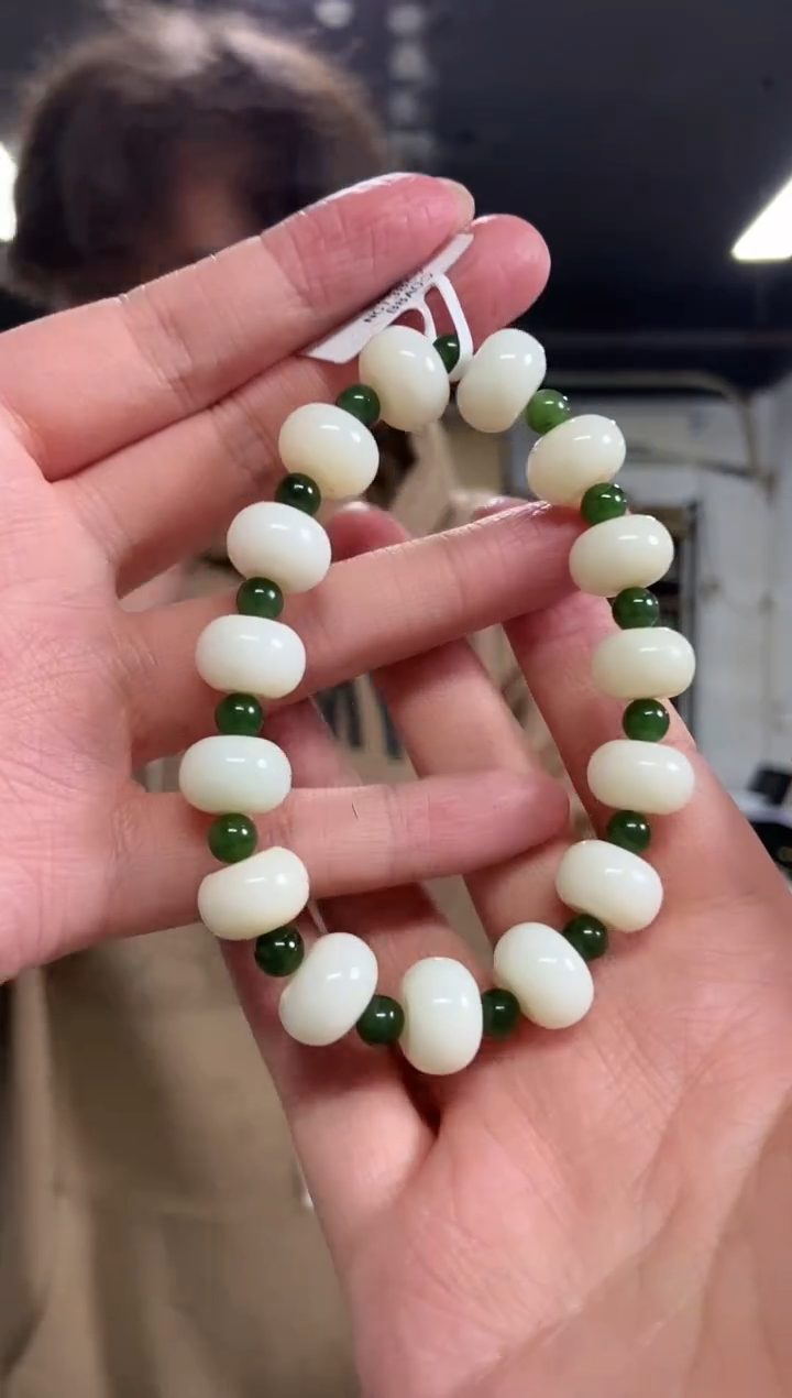 【闪购商品】和田玉手串未镶嵌多样性发其一颜色微差