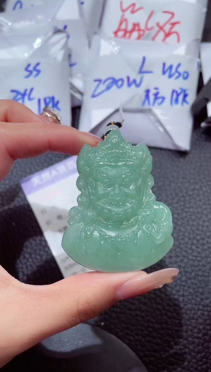 颈饰未镶嵌翡翠202612