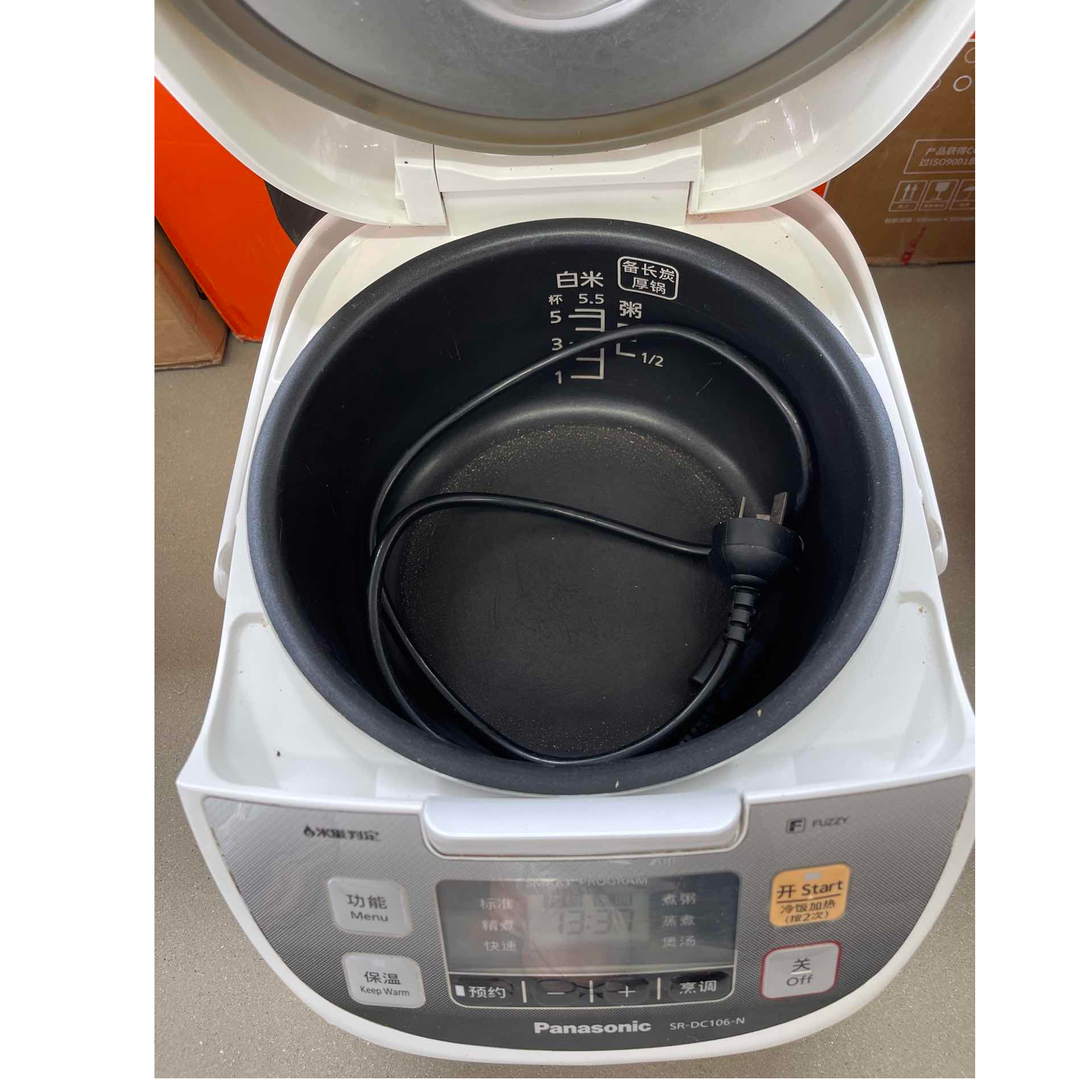 9新 Panasonic/松下 【二手】华中黄冈仓电饭煲轻微划痕功能完好