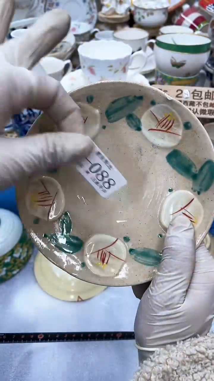 【闪购商品】88满28发货！一枪优先！