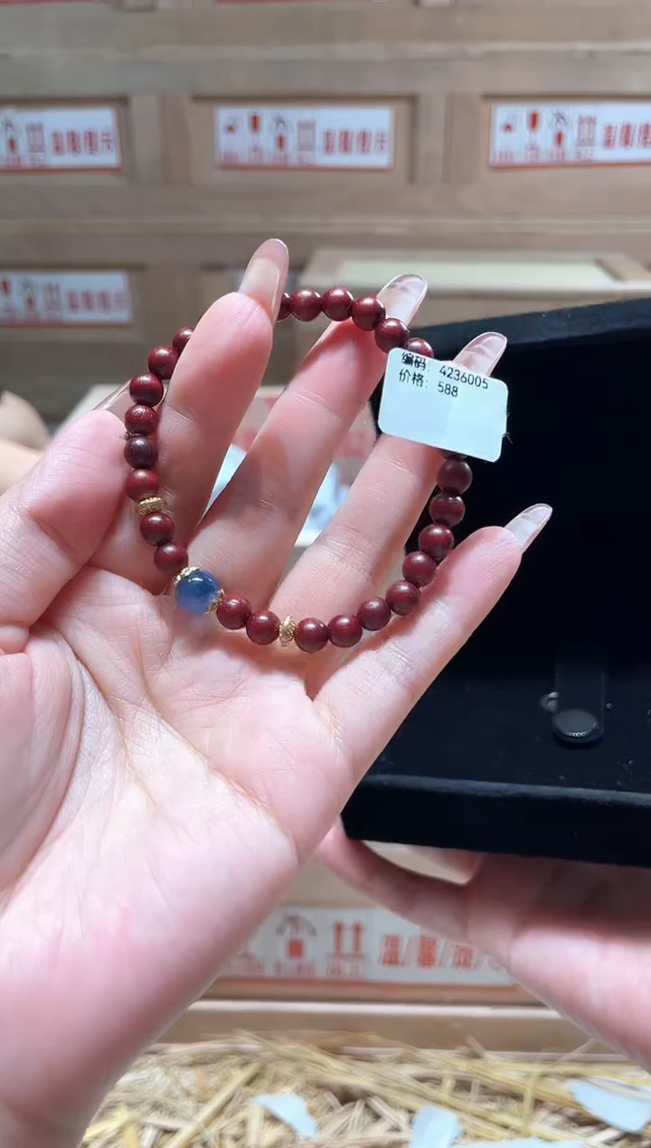 仓库撤柜闪购链接（多样性发其一）￥