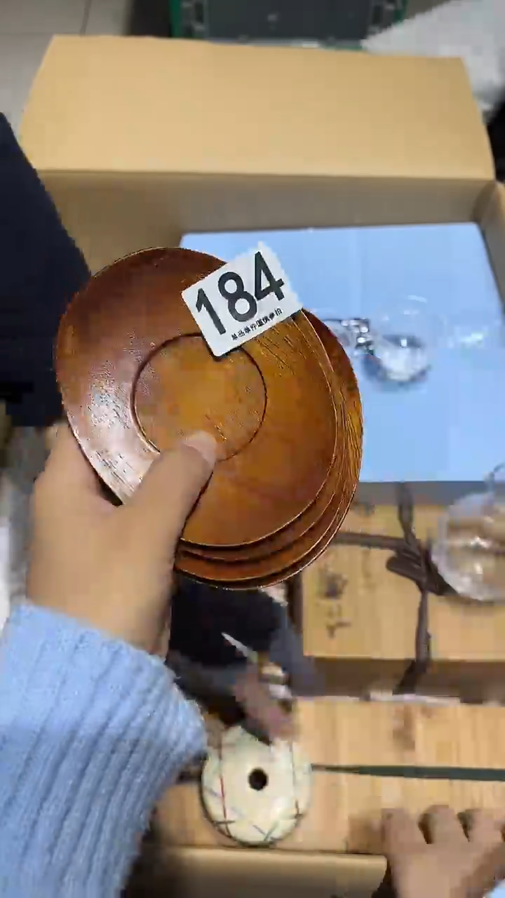 龙**祥184............茶摆件