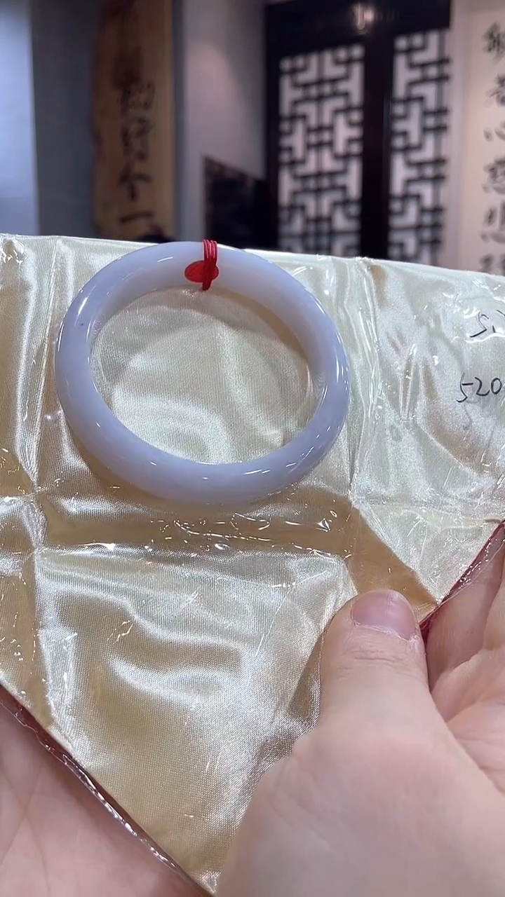 未镶嵌手镯翡翠57-58，46