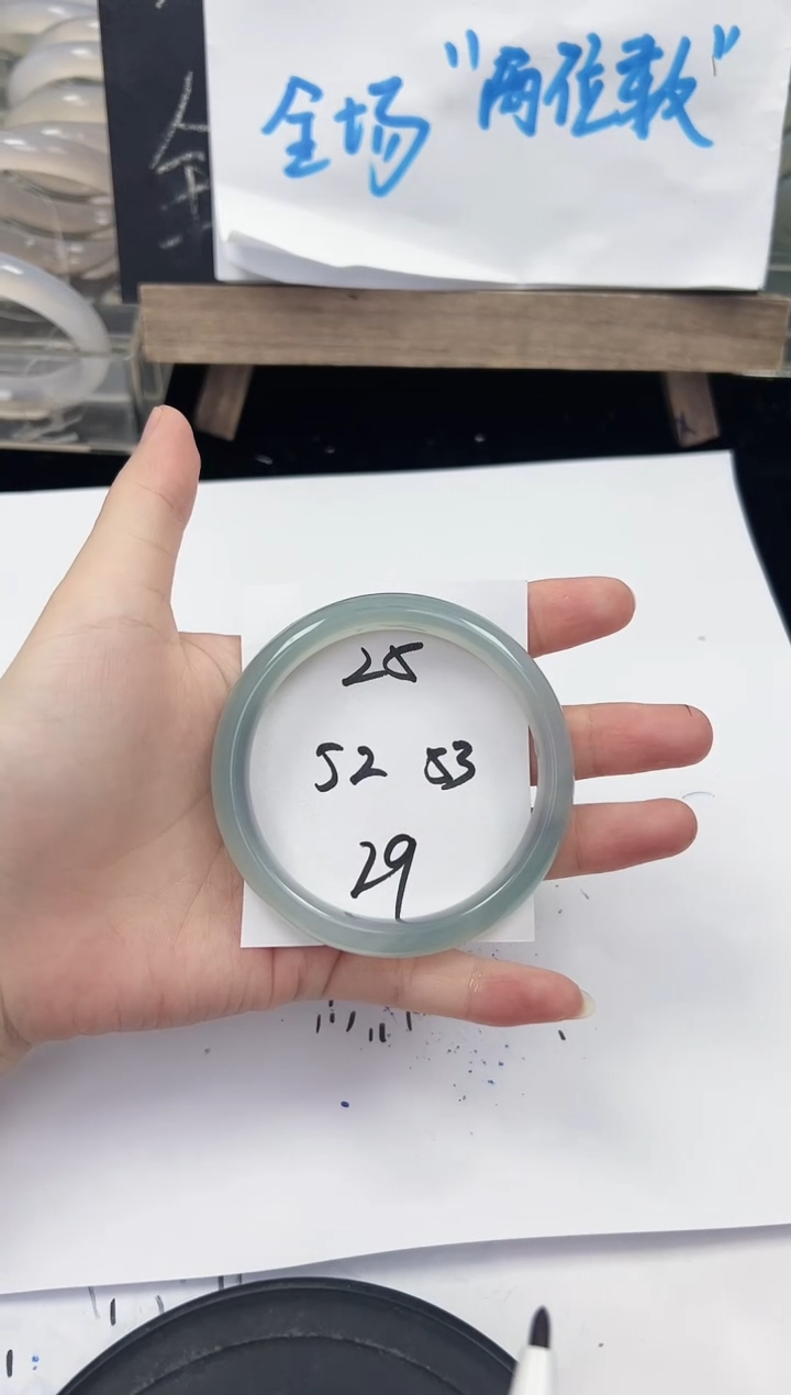 手镯玛瑙/玉髓未镶嵌25   52-53